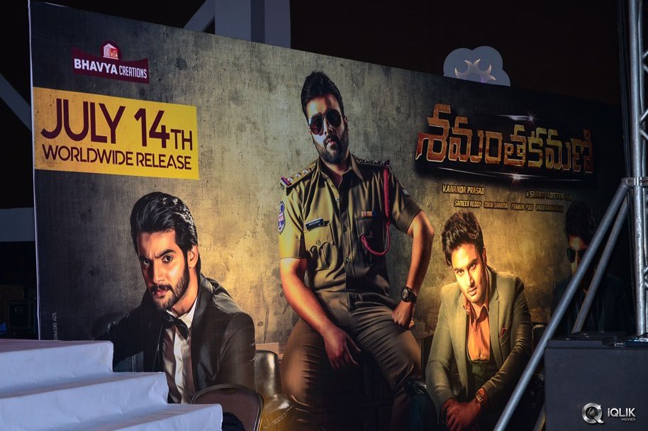 Shamanthakamani-Movie-Pre-Release-Function